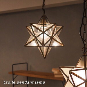 y|Cg10{I200:00`271:59܂ŁzƖ Cg  CeAƖ _CjO Q ԐڏƖ lC xbh[ k C_XgA JtF _ DI CLASSE fBNbZ G