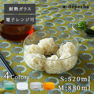 y|Cg2{I420:00`1101:59܂ŁzyzAfyV KX{E zEPC_ ϔMKX H@Ή dqWΉ  H mH T_{E VA{E X[v{E 