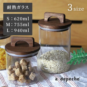 y|Cg2{I200:00`271:59܂ŁzyzAfyV k[ W[ LjX^[ KX ؐ  R[q[ W ϔMKX H dqW 620 755 940ml noon