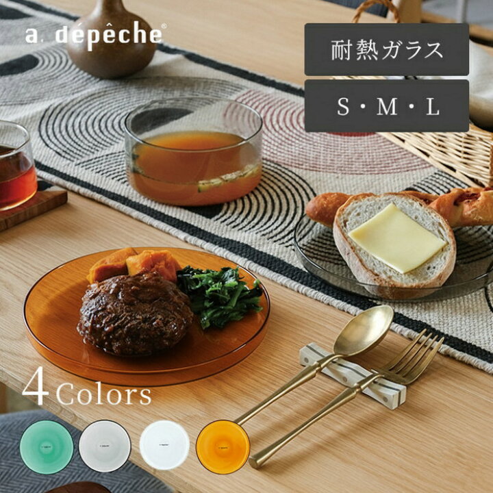 020-non-plt-12.jpg?fitin=720:720