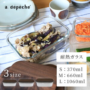 y|Cg2{I200:00`271:59܂ŁzyzAfyV k[ XNGA{bNX LjX^[ KX ؐ  ۑ e W lp ϔMKX H dqW 370 660 1060m