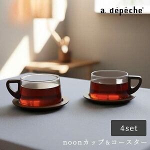 yzAfyV eB[Jbv R[X^[Zbg Zbg ϔMKX  OX k 킢 Rbv Jbv KXRbv R[q[Jbv ϔMRbv ϔMJbv ϔM}O Mtg