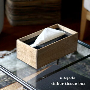 y|Cg2{I420:00`1101:59܂ŁzeBbV{bNX ؐ 킢 k Ebh ؖ Wt eBbVP[X I[NC Ebh ACA ubN zCg 020-ZS-SNK-TSB VJ[