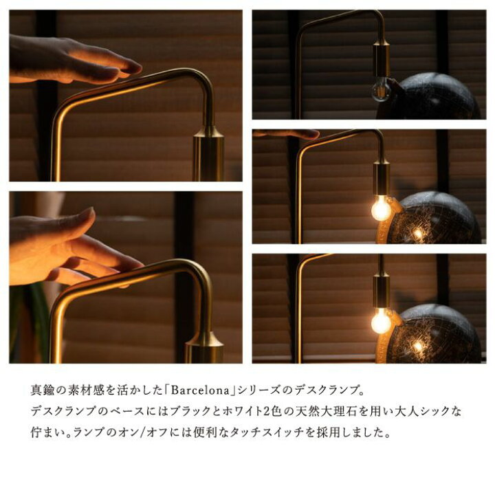 楽天市場】【ポイント10倍！4日20:00〜9日1:59まで】ART WORK STUDIO 