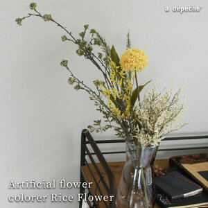   t[ CXt[ CeA AWg  fBXvC tFCNt[ hCt[  AeB[N ԑ  EFfBO EFfBOu[P 