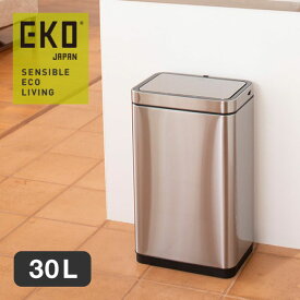 EKO イーケーオー デラックスミラージュセンサービン 30L ゴミ箱 自動開閉 センサー付き 蓋付き ステンレス リチウムイオン電池搭載 LEDライト シルバー幅37.5cm 高さ62.4cm