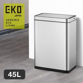 EKO イーケーオー デラックスミラージュセンサービン 45L ゴミ箱 自動開閉 センサー付き 蓋付き ステンレス リチウムイオン電池搭載 LEDライト シルバー幅46.2cm 高さ65.5cm