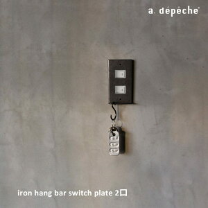 XCb`Jo[ ACA nOo[ XCb`v[g 2 iron hang bar switch plate 2 StbNŌȂǂ|@\IȃXCb`Jo[