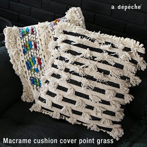 �N�b�V���� �w�}�N���� �N�b�V�����J�o�[ �|�C���g�O���X�x 45×45cm �t�����W ���m�g�[�� �R�b�g�� ���� ���r���O �C���e���A �Q�� ���_���G�� �C���h �����b�J�� �J�W���A�� �X�g���C�v ��