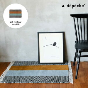 yX[p[SALE10OFFzyzMbx Mx O  }bg O~ y E[ O 600 E[ r A[g k D Ch  60cm 90cm PELL Mtg