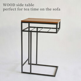 【スーパーSALE10％OFF】サイドテーブル テーブル サイド おしゃれ アイアン インダストリアル 木製 収納 北欧 モダン 四角 ブラウン ロー インテリア 低い 低め 木 かっこいい オシャレ スリム ソファ リモート