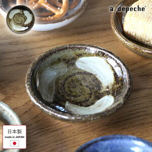 y|Cg2{I200:00`271:59܂ŁzM Ign  ڂ a9cm  { a _ JtF H 020-OTH-MPL-GOBOU ݖM ЕM 򖡎M َqM 򖡎M ؎M t[cM M