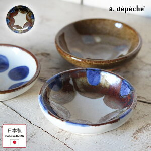 M Ign  킵 a9cm  { a _ JtF H 020-OTH-MPL-IWASHI ݖM ЕM 򖡎M َqM 򖡎M ؎M t[cM M H