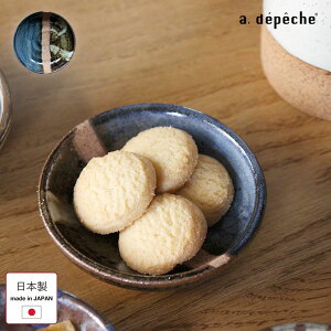 y|Cg2{I200:00`271:59܂ŁzM Ign Cۋ ̂育ڂ a9cm  { a _ JtF H 020-OTH-MPL-NORIGOBO ݖM ЕM 򖡎M َqM 򖡎M ؎M t[