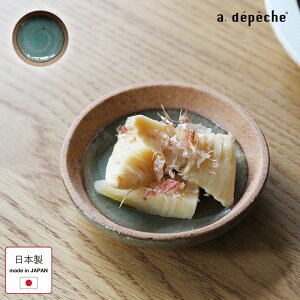 M Ign I 傤 a9cm  { a _ JtF H 020-OTH-MPL-SYOGA ݖM ЕM 򖡎M َqM 򖡎M ؎M t[cM M H