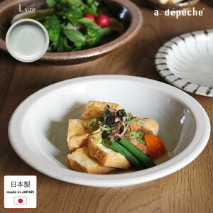 OTOHA M Ign 킽̃v[g L   a22.5cm  { a _ JtF H 020-OTH-WPL-L-SIO M v[g CfBbV fBi[