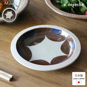 OTOHA M Ign 킽̃v[g M  킵 a18cm  { a _ JtF H 020-OTH-WPL-M-IWASHI M M M ێM Y H aH