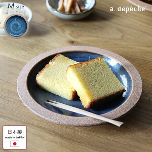 y|Cg2{I1420:00`179:59܂ŁzM Ign 킽̃v[g M C ̂ a18cm  { a _ JtF H 020-OTH-WPL-M-NORI M M M ێM Y H aH