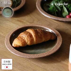 OTOHA M Ign 킽̃v[g M I 傤 a18cm  { a _ JtF H 020-OTH-WPL-M-SYOGA M M M ێM Y H aH