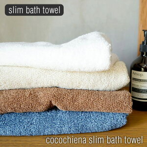 cocochiena RR`Gi XoX^I 34×120cm pC  X oX^I zCg AC{[ O[ lCr[ uE n Vv k