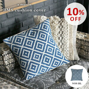 yX[p[SALE10OFFzNbVJo[ 45x45 wBMS NbV Jo[ mX u[x Ch NbV Jo[ ėp 45cm 􉽊w Jo[̂ Vv lCeBu C ][g ` C