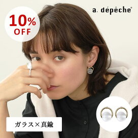 楽天市場】 ファッション > アクセサリー > ピアス : a.depeche アデペシュ