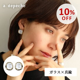 楽天市場】 ファッション > アクセサリー > ピアス : a.depeche アデペシュ