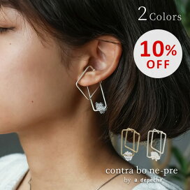 楽天市場】 ファッション > アクセサリー > ピアス : a.depeche アデペシュ