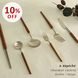 yX[p[SALE10OFFzV Jg[ Xv[ tH[N iCt  Zbg fBi[ fU[g AeB[N XeX ؐ l Mtg