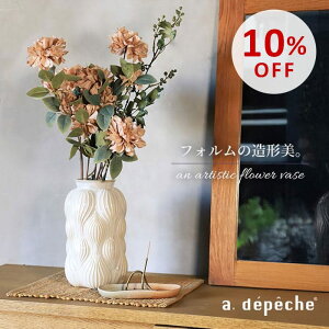 yX[p[SALE10OFFzԕr  t[x[X  k 킢  Ԋ v[g Mtg CeA 傫 Vv rO  Q f[[ t[x[X A_i des