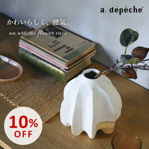 yX[p[SALE10OFFzԕr  t[x[X  ֑} k 킢  Ԋ v[g Mtg CeA Vv  rO  Q f[[ t[x[X {h