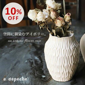 yX[p[SALE10OFFzԕr  t[x[X  k 킢  Ԋ Mtg CeA 傫 Vv  rO  Q f[[ t[x[X uT deser