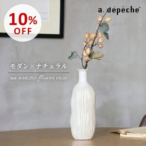 yX[p[SALE10OFFzԕr  t[x[X  k 킢  Ԋ Mtg CeA ֑} Vv  rO  Q f[[ t[x[X JX deser