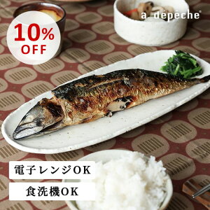 yX[p[SALE10OFFzyzAfyV aH I[o v[g M ȉ~M M v[g Lb` mH  dqW H@  H M t I[o v[g FUWARi