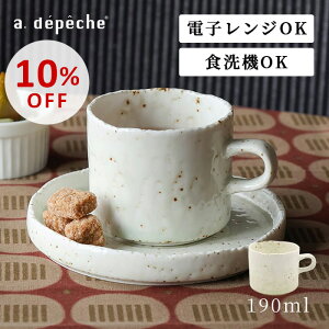 yX[p[SALE10OFFzyzAfyV }OJbv   킢 k eB[Jbv ۂ R[q[Jbv JtF Vv dqW H@ Mtg v[g t eB