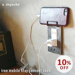 yX[p[SALE10OFFzACAoCXeCRZgJo[ wACA RZgJo[ Vv XCb`v[g C_XgA DIY  oCutbN X G Ce