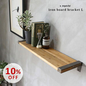 yX[p[SALE10OFFzI ACA{[h uPbg LTCY wACA DIY I VFt s19cm Vv C_XgA  X fBXvC G CeAx