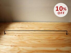 【スーパーSALE10％OFF】タオル掛け おしゃれ アイアン タオルホルダー 長め 洗面所 壁 アイアン タオルホルダー ワイド (L）鉄 DIY ヴィンテージ ビンテージ バスタオル掛け