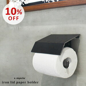 yX[p[SALE10OFFzACAbhy[p[z_[ wACA y[p[z_[ gCbgy[p[z_[ Jo[   C_XgA DIY G CeAx AfyV