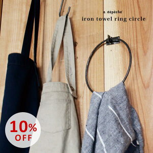 yX[p[SALE10OFFzACA ^IOT[N wT[N Eh  ACA ^Iz_[ ^InK[ ^I| DIY  Ǌ| Eh G CeAx Afy