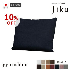 yX[p[SALE10OFFz{ W[C ʔNbV AN 傫 \t@ Y  Jiku L^ R[i[LD VXe \t@[ rO _ a.depeche AfyV 󒍐Y