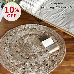 yX[p[SALE10OFFzT[N O}bg wW[g O 2522 T[Nx rO a 120cm ~` ی^ VRf t  H _ i`   l炵 O~ ][g o[V