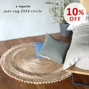 yX[p[SALE10OFFz~` O wW[g O 2524 T[Nx T[N O}bg rO a 120cm ی^ VRf t  H _  l炵 O~  ][g o[Vu