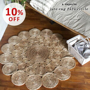 yX[p[SALE10OFFzO ~` wW[g O 2525 T[Nx T[N O}bg rO a 120cm ی^ VRf t  H _ 􉽊w i`  l炵 O~ o[V