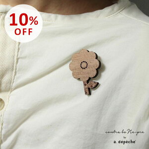 yX[p[SALE10OFFz~[WAtH[~[u[` All  t[ `[t EHibg k 킢 i` Vv ig w   Ǝ WPb