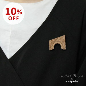 yX[p[SALE10OFFz~[WAtH[~[u[` A[` EHibg 020-MFM-BRC-ARC k 킢 i` Vv ig w   Ǝ WPbg tH[}