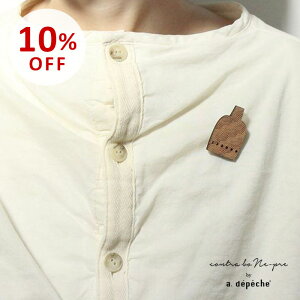 yX[p[SALE10OFFz~[WAtH[~[u[` {g r `[t EHibg 020-MFM-BRC-BTL k 킢 i` Vv ig w   Ǝ WPbg