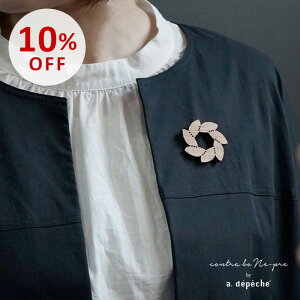 yX[p[SALE10OFFz~[WAtH[~[u[` [NE j `[t EHibg 020-MFM-BRC-LCR k 킢 i` Vv ig w   