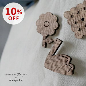 yX[p[SALE10OFFz~[WAtH[~[u[` X  o[h  `[t EHibg020-MFM-BRC-SWN k 킢 i` Vv ig w   Ǝ