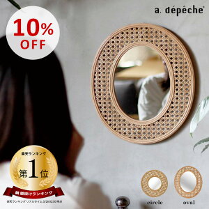 yX[p[SALE10OFFz~ ^~[ ی` ȉ~^ 30cm Ǌ|CeA x[W ^~[ ی` ȉ~^ i`  VRf Ǌ|  CeA ][g AWA